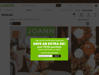 joann.shoplocal.com screenshot