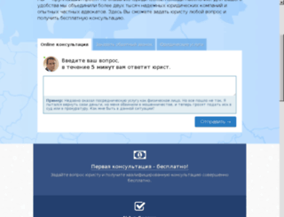 job-tcsbank.ru screenshot