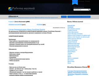 job24.com.ru screenshot