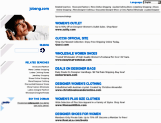 jobang.com screenshot