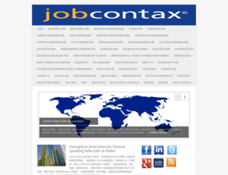 jobcontax.wordpress.com screenshot