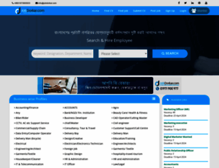 jobdorkar.com screenshot