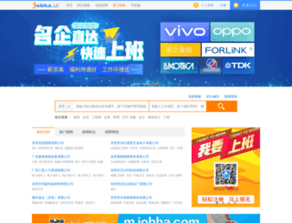 jobha.com screenshot