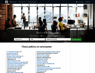 jobis.com.ua screenshot