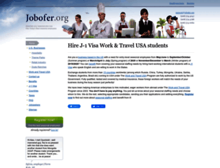 jobofer.org screenshot