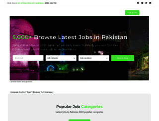 jobpakistani.com screenshot