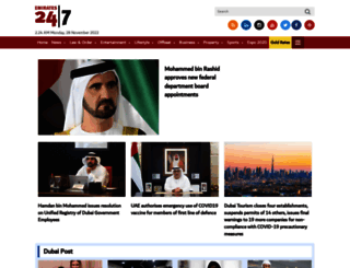 jobs.emirates247.com screenshot