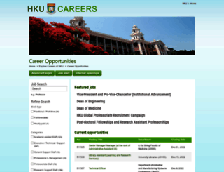 jobs.hku.hk screenshot