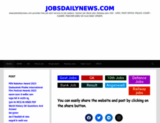 jobsdailynews.com screenshot