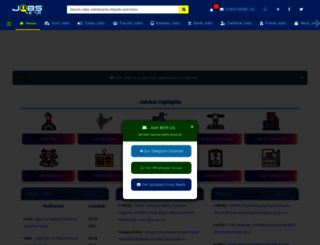 jobskar.com screenshot