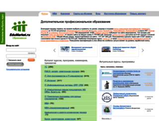 jobsmarket.ru screenshot