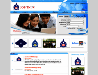 jobtni.com screenshot