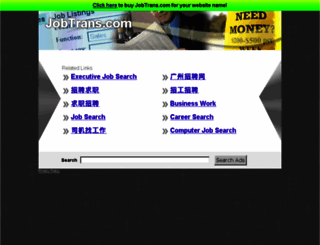 jobtrans.com screenshot