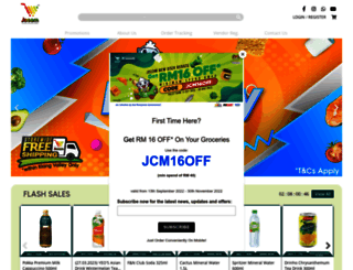 jocom.com.my screenshot