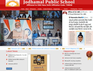 jodhamalschool.org screenshot
