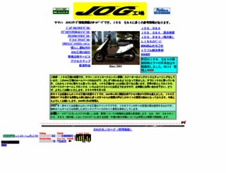 jogfactory.fc2web.com screenshot