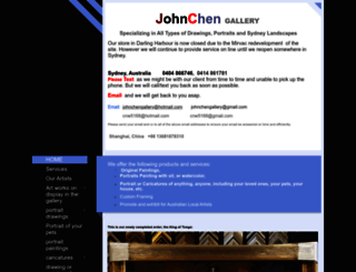 johnchengallery.com screenshot