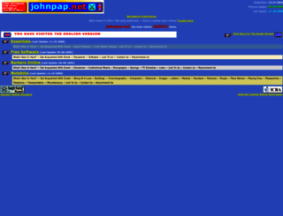 johnpap.net screenshot