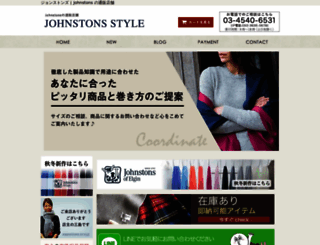 johnston-style.com screenshot