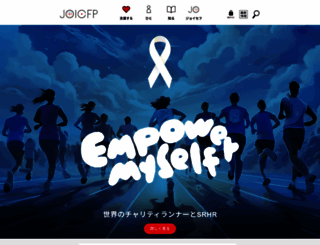 joicfp.or.jp screenshot