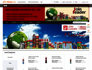 joinleader.en.alibaba.com screenshot