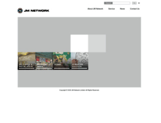 joinmerit.com screenshot