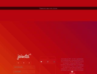 joinsta.com screenshot