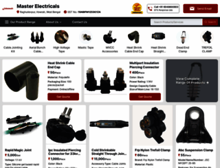 jointmask.in screenshot