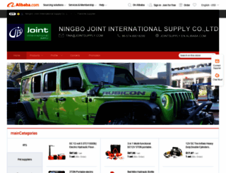 jointparts.en.alibaba.com screenshot
