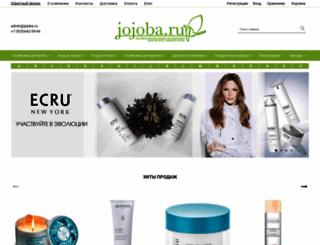 jojoba.ru screenshot