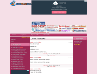 jokesmasti.com screenshot