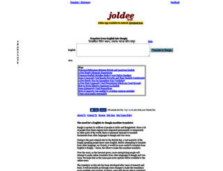 joldee.com screenshot