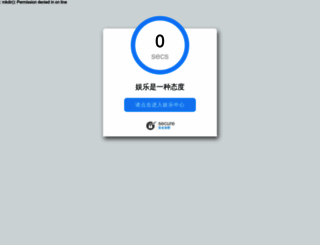 jollaqiyu.com screenshot