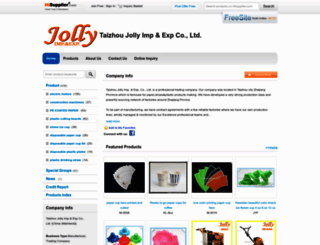 jollyie.en.hisupplier.com screenshot