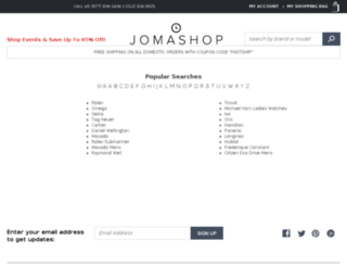 jomashop.resultspage.com screenshot