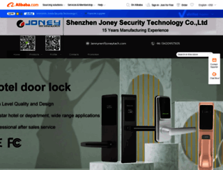 joneysecurity.en.alibaba.com screenshot
