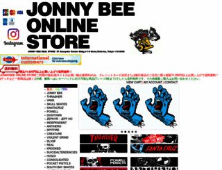 jonnybee.com screenshot