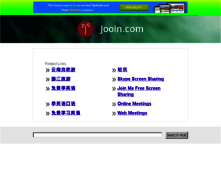 jooin.com screenshot