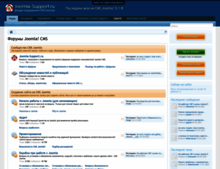 joomla-support.ru screenshot