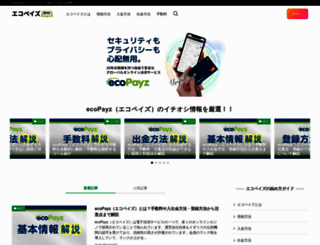 joomlawebdesign-seo.com screenshot