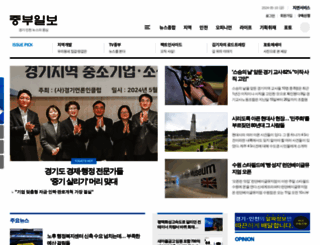 joongboo.com screenshot