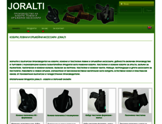 joralti.com screenshot