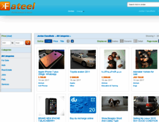 jordan.fateel.com screenshot