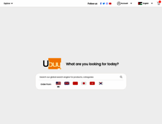 jordan.ubuy.com screenshot