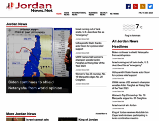 jordannews.net screenshot