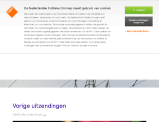 jorisshowroom.ncrv.nl screenshot