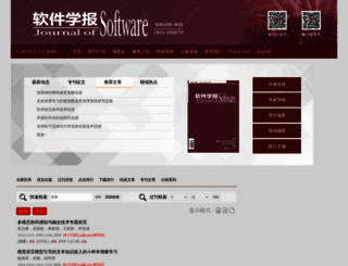jos.org.cn screenshot