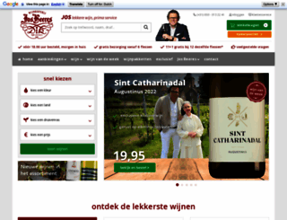 josbeeres.nl screenshot