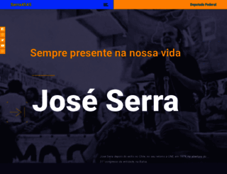 joseserra.com.br screenshot