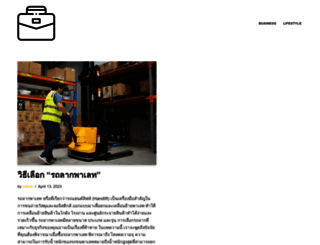 joshadamsrealtor.com screenshot